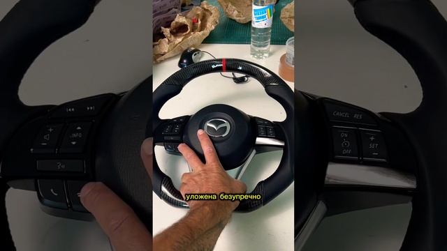 ПЕРВЫЙ РУЛЬ УЧЕНИКА . Дипломная работа выпускника он Лайн курса "Модификация рулей от А до Я" смотреть онлайн