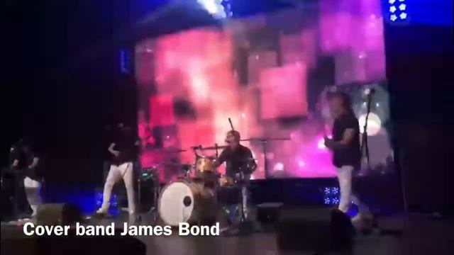 Кавер группа James Bond (live 2017) смотреть онлайн