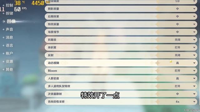核显快乐机！AMD锐龙5 5600G核显ITX装机，能超内存还能降TDP，这下ITX便携优势终于出来了 смотреть онлайн