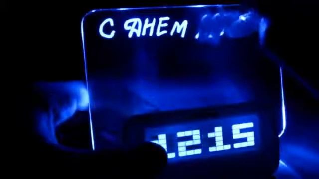 Модный LED-будильник со светящейся панелью смотреть онлайн