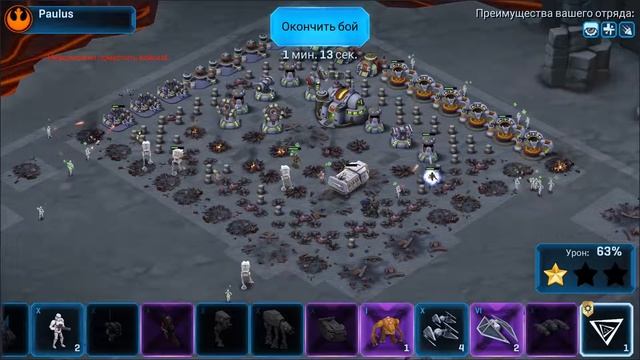 Star Wars: Commander смотреть онлайн
