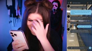 СТРАШНАЯ ПЕРЕПИСКА | ЗОВ УИЛЛОУ—КРИКА 4 часть