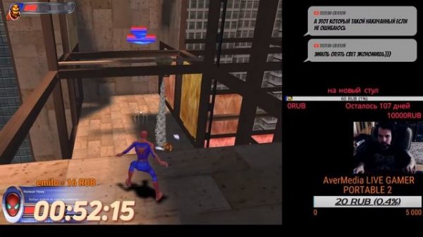 SPIDER-MAN 2 ( ПРОХОЖДЕНИЕ ЧАСТЬ 1)