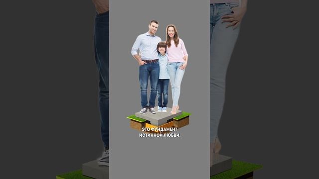 Ответственность рождает любовь смотреть онлайн