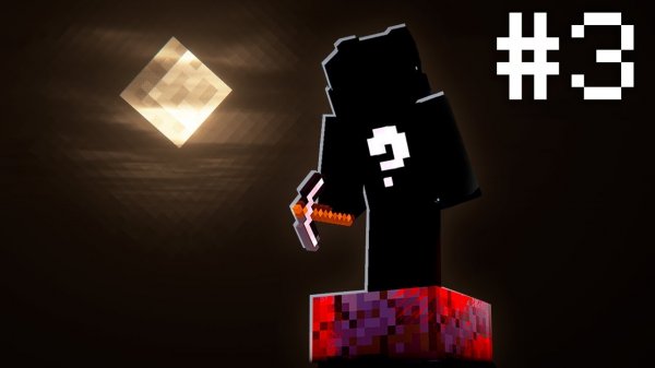 Я попал на один хоррор блок в майнкрафт 3 часть