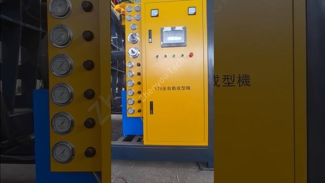 EPS Shape Molding Machine Supplier, Foam Box Molding Machine, Styrofoam Packaging Machine#epsmachin смотреть онлайн