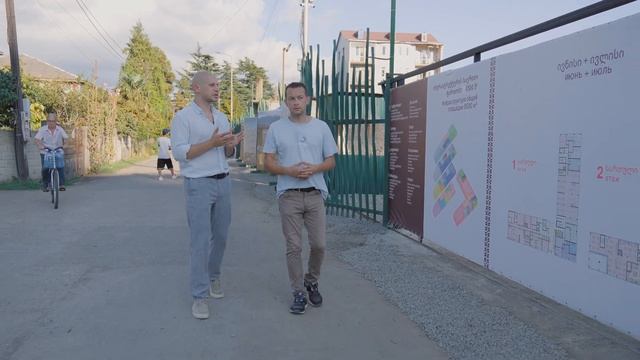 ГРУЗИЯ: Гомис Мта, Парк Мтирала, Бешуми, Зелёное озеро. смотреть онлайн