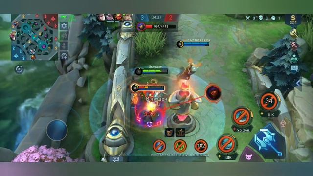 🔥Mobile Legends Bang Bang — подаю признаки жизни #2