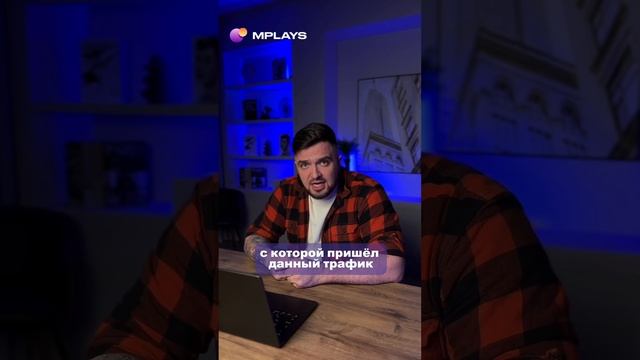 UTM-метки на вайлдберриз⚠️ #бизнеснавб #wildberriesобучение #новостивайлдберриз #бизнеснавб смотреть онлайн