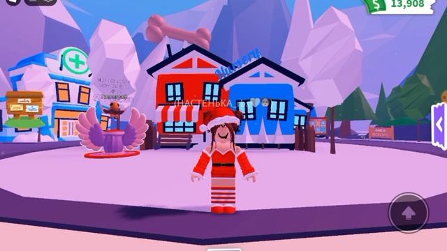 НОВАЯ МИНИ-ИГРА В АДОПТ МИ УЖЕ В ЭТУ ПЯТНИЦУ!🌲👀😱 КАКАЯ ОНА?🤔🤔🤔 +НЕБОЛЬШОЕ СООБЩЕНИЕ О СХОДКЕ!! смотреть онлайн