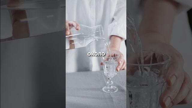 Почему регулярное питье важно при похудение // норма воды при похудении смотреть онлайн