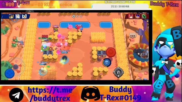 ЖЕСТКИЙ ПУШ 50000 КУБКОВ В BRAWL STARS ФИНАЛ. смотреть онлайн