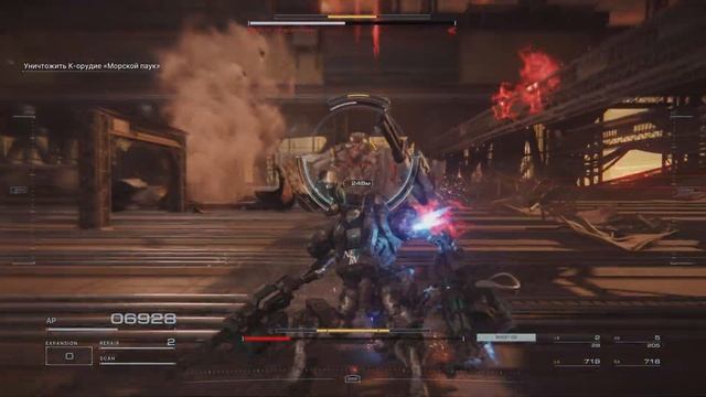 ARMORED CORE VI Морской Паук смотреть онлайн