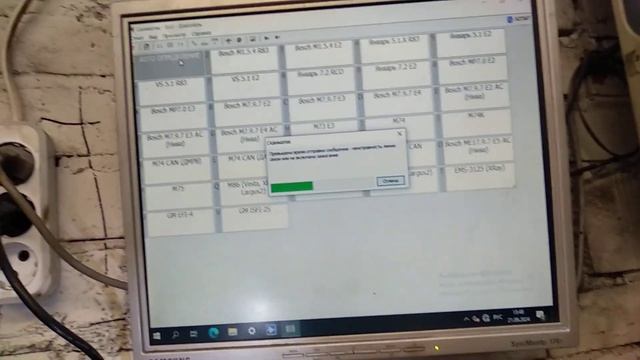 Сканер не видит ЭБУ. Троит двиг. после замены форсунок смотреть онлайн