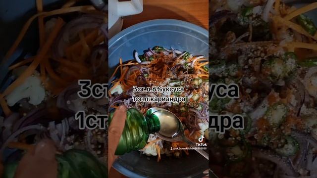 Culinary Festivities