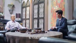 Незнакомый поцелуй 1 сезон 21 серия