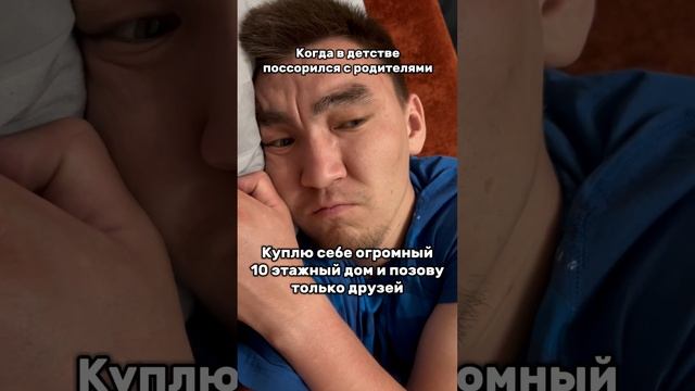 Ээх детство)) а как у Вас было? #детство #ностальгия #родители #папа #мама #семья #брат #сестра смотреть онлайн