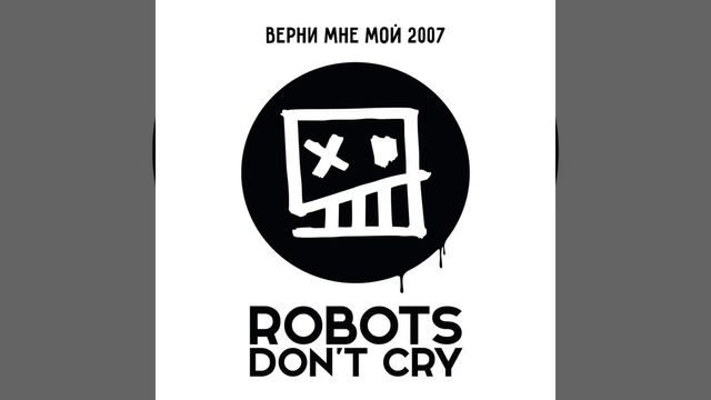 Пелевин смотреть онлайн