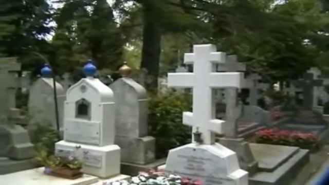 Сан Женевьев де Буа ст Р Рождественский смотреть онлайн