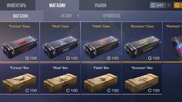 Обновление 0.15.0 standoff 2 уже в play market ) смотреть онлайн