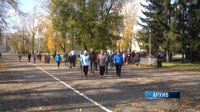 Новокузнецк присоединился к ежегодной акции "10 000 шагов к жизни" смотреть онлайн