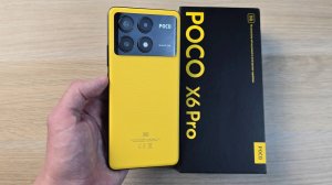 POCO X6 PRO - ПРИЕХАЛ В ЖЁЛТОМ ЦВЕТЕ С ALIEXPRESS!