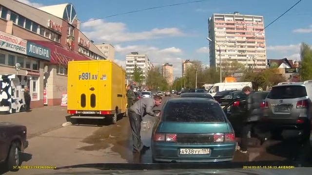 Пацаны долго терпели смотреть онлайн