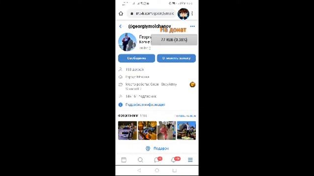 Стандофф2 кто даст нож смотреть онлайн
