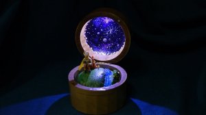 Музыкальная шкатулка "Маленький Принц" / Le Petit Prince music box