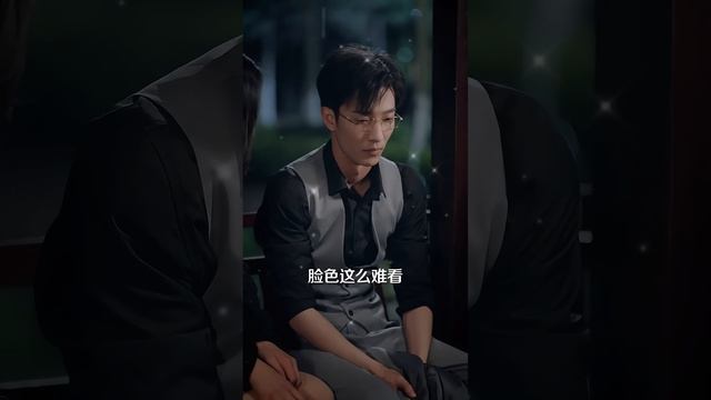 姚冠宇&楊瑾羽《相親對象是總裁老闆》與總裁的浪漫邂逅從幫富婆閨蜜相親開始，沒想到相親對象竟是我的老闆！#短劇 #女頻 #甜寵 #霸總 #愛情#相親  #multisub #chinesedrama