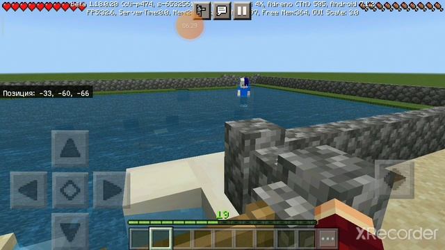 обзор деревне номер 40 часть 2 смотреть онлайн