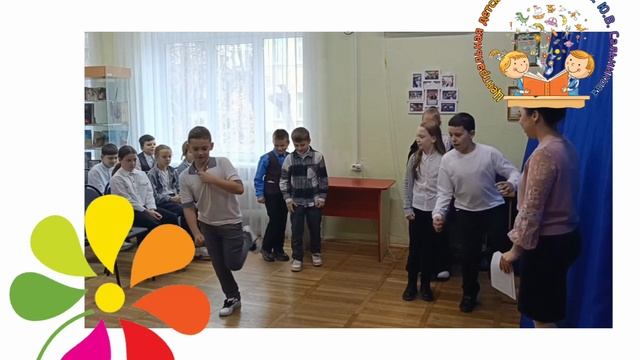 Международный день инвалидов.mp4 смотреть онлайн