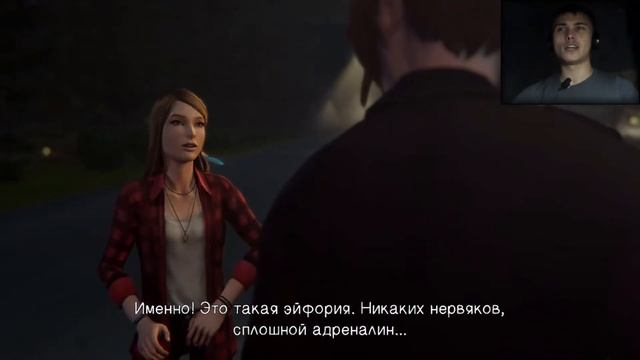 Последний акт. Финал 2 эпизода ➤ Life Is Strange: Before The Storm #12