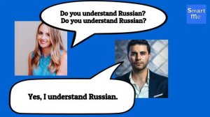 Английский по методу Пимслера - урок 4