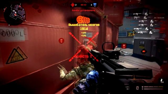 WARFACE: ЛУЧШЕЕ #4 (mini)