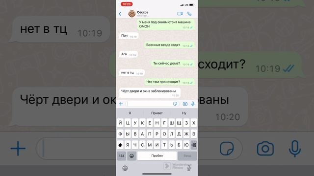 В городе сирены смотреть онлайн