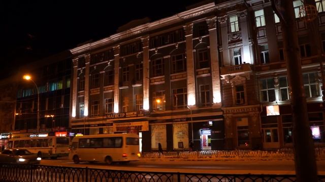 Ростов-на-Дону смотреть онлайн