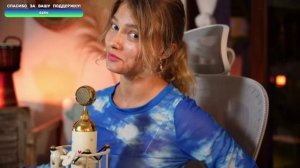 Саша Капустина - Кукла колдуна