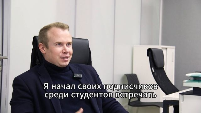 Лица РЭУ смотреть онлайн