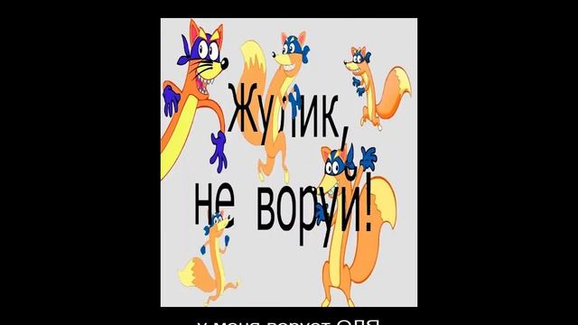 Hugo Fehler - Degroid Rap from Konoha | lyric video | PAPAPACHUKA mood смотреть онлайн