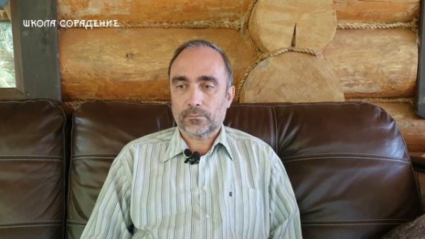 Анонс книги "Кровь. Пробуждение наследия Расы." #школаСорадение #Гарат