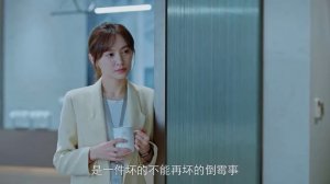 Параллельная любовь 1 сезон 16 серия