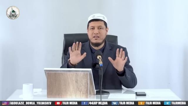 Абдулазиз Домла 