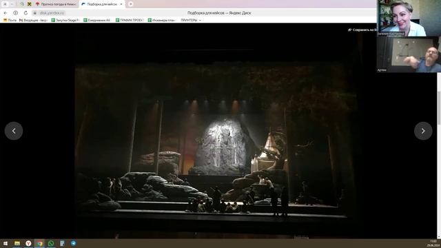 Укрощение стихии воды на оперной сцене смотреть онлайн