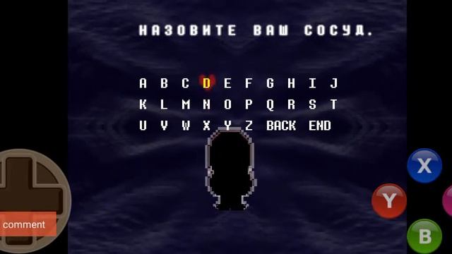 Моя трансляция с помощью AZ Screen Recorder смотреть онлайн