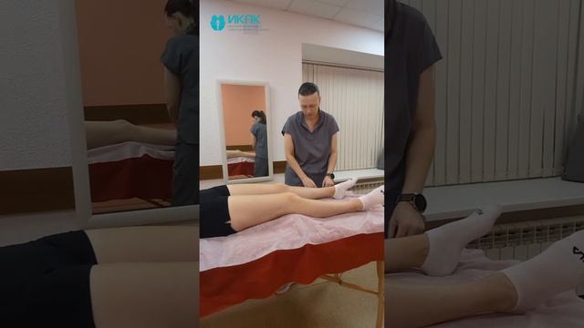 Приглашаем на обучение 14 октября 2025 в СПБ!!! 
Кинезиотейпирование лица и тела