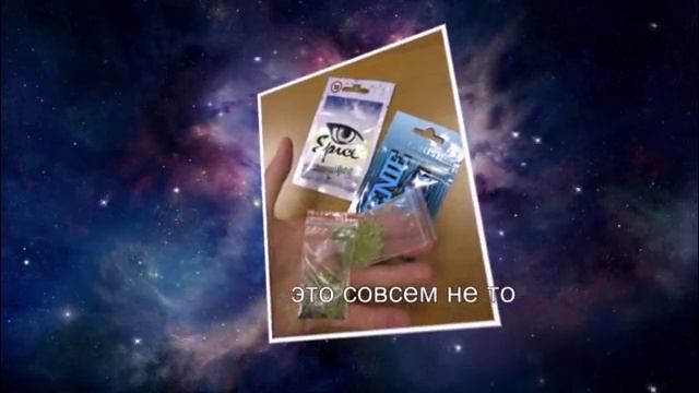 Проект 1 смотреть онлайн