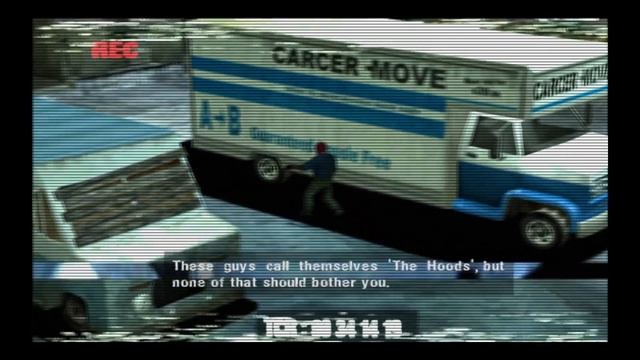 MANHUNT (Part 1)  #RockstarGames