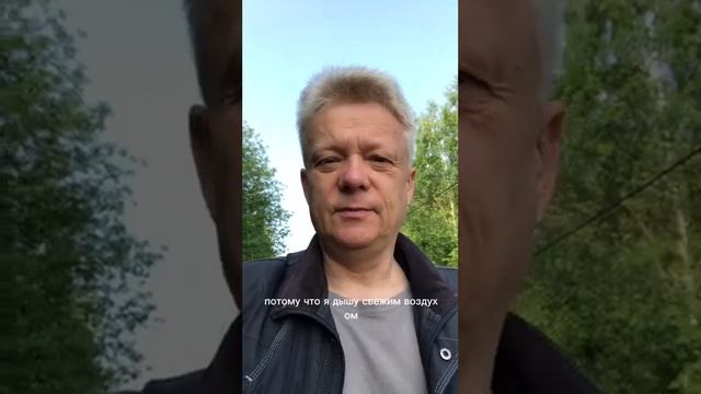 Утренний заряд 1 смотреть онлайн