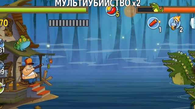 играю с вами в swamp attack имбовая серия смотреть онлайн